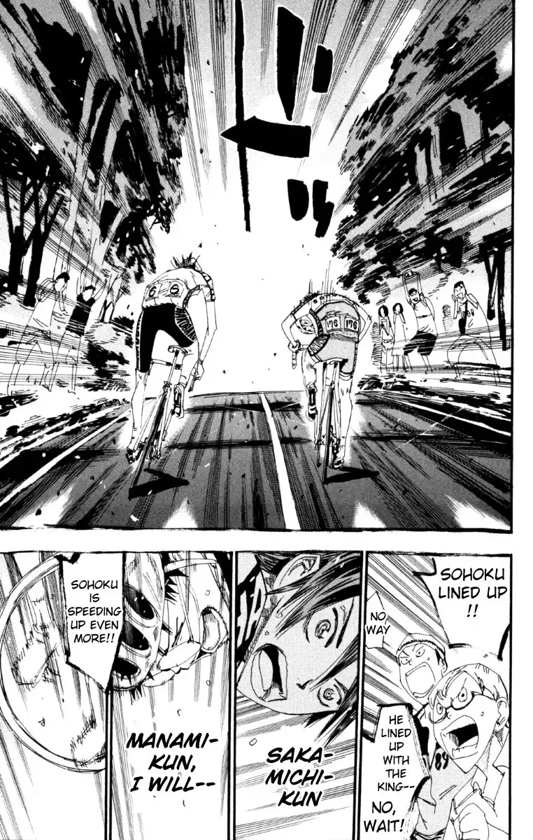 Yowamushi Pedal Chapter 219 3